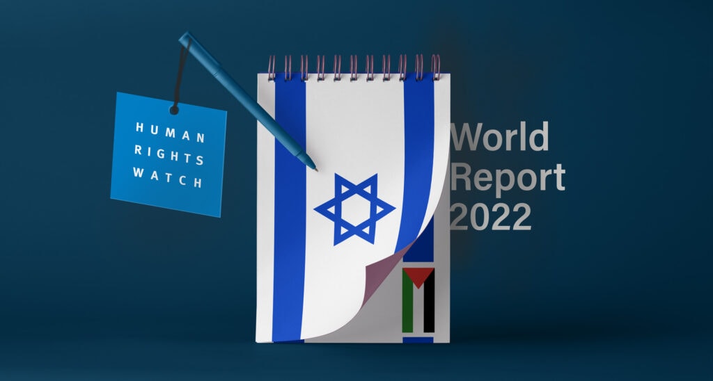 Media Darling HRW Ignores Palestinian Repression, Calls for Ending Aid to Israel