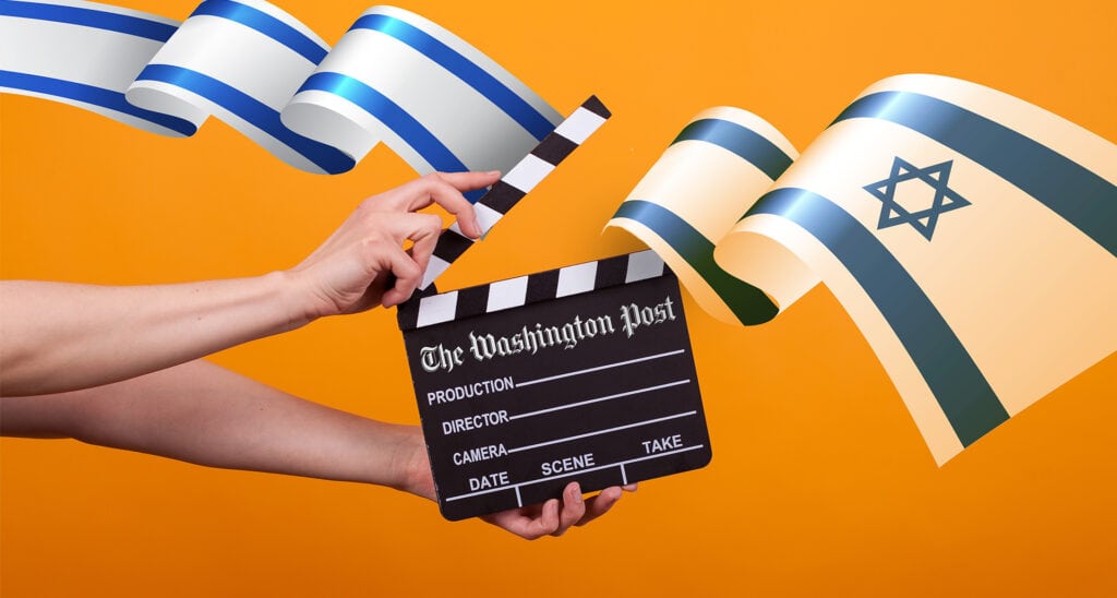 Washington Post Piece About Israeli Cinema Concocts ‘Relentless’ Settlement Expansion, Conceals Palestinian Rejectionism