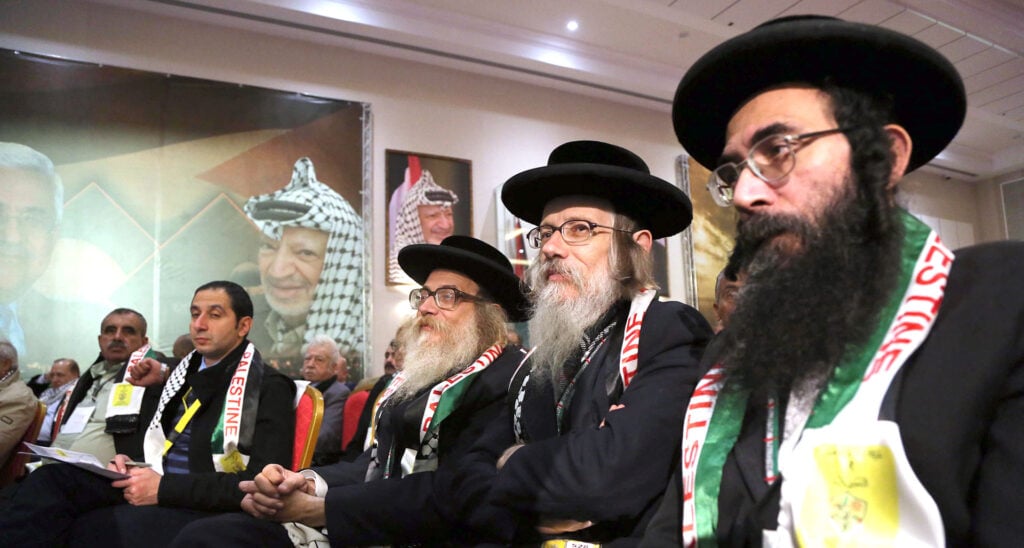 Media Manipulation: How Fringe Jewish Group Neturei Karta is Used to Attack Israel