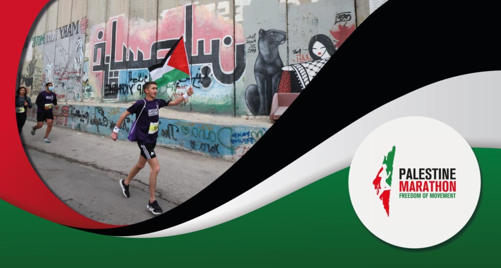 Race to Reject Israel: The Problematic ‘Palestine’ Marathon
