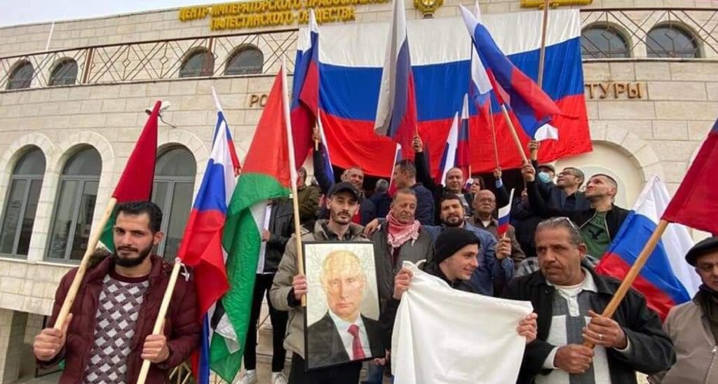 While Israel Aids Ukrainian People, Palestinian Authority Mum & Hamas Sides With Russia’s Aggression (VIDEO)
