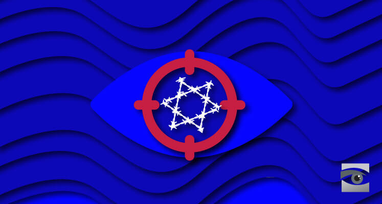 How Wokeism Is Affecting Israel’s Relationship With America