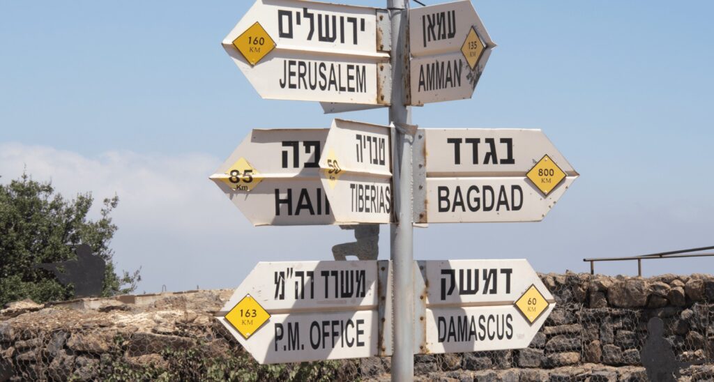 No, Media, Israel Is Not a Russian ‘Ally’ in the War Against Ukraine