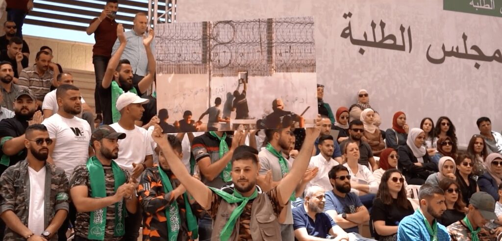 As Hamas Terror Group Takes Control of West Bank’s Birzeit University, Will European Partner Institutions Respond?