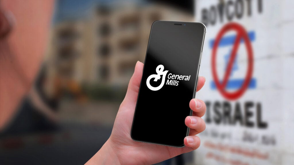 BDS Doesn’t Care About Palestinians… Its Response to General Mills Jerusalem Factory Closure Proves It