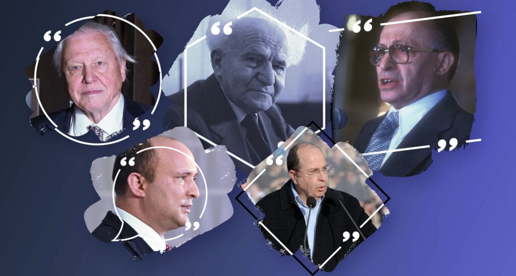 The Top 7 Fake Quotes & Misquotes About Israel
