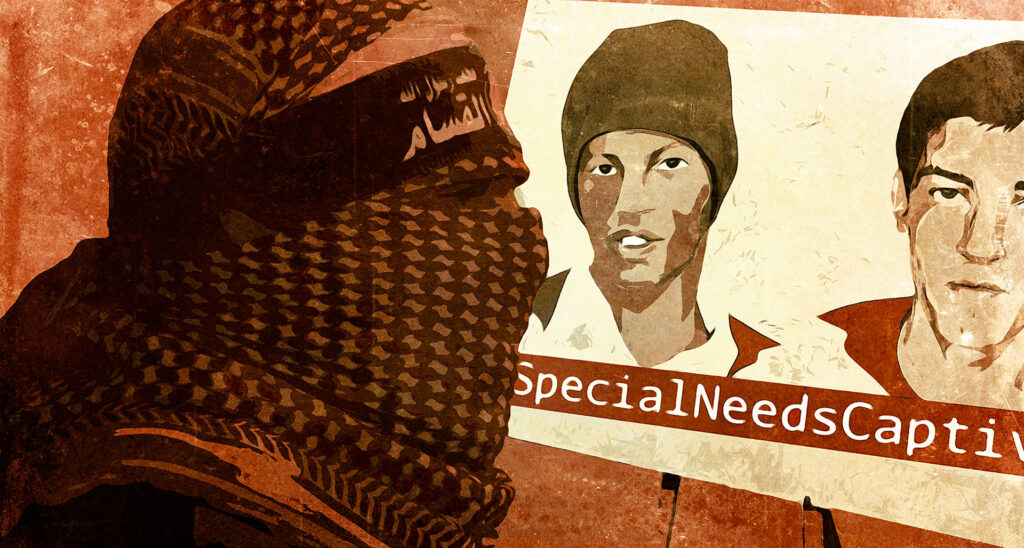 The Media Achilles’ Heel That Is Hamas Propaganda