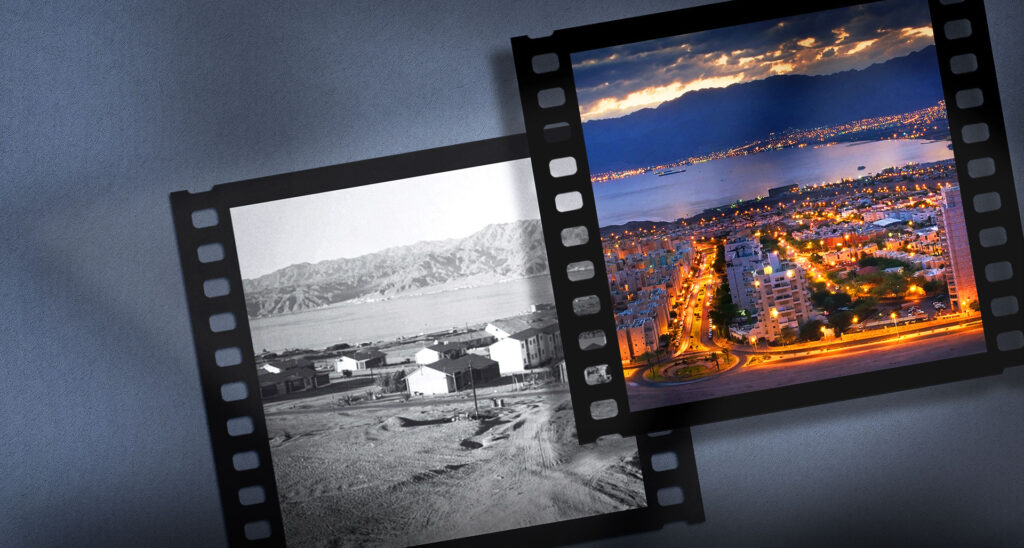 From Food Rationing to the Startup Nation: A Brief History of the Israeli Economy