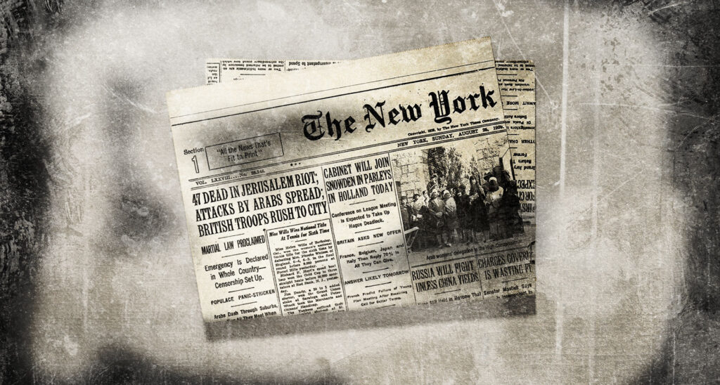 Here’s Why Media Are Ignoring Palestinian Authority’s Glorification of 1929 Hebron Massacre