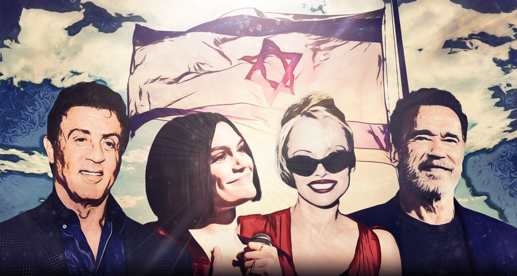 Hollywood to the Holy Land: The Unlikely Celebs Who Have Expressed Their Love of Israel