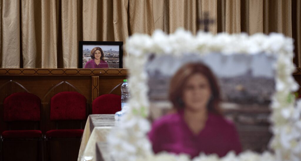 70% Of Media Bury Lede as IDF Probe Confirms Soldiers Did Not Intentionally Fire at Al Jazeera’s Shireen Abu Akleh