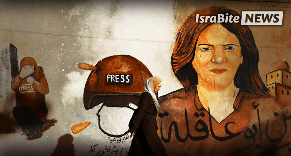 Israel Releases Findings of Probe Into Abu Akleh Death; Violence Sweeps Across West Bank