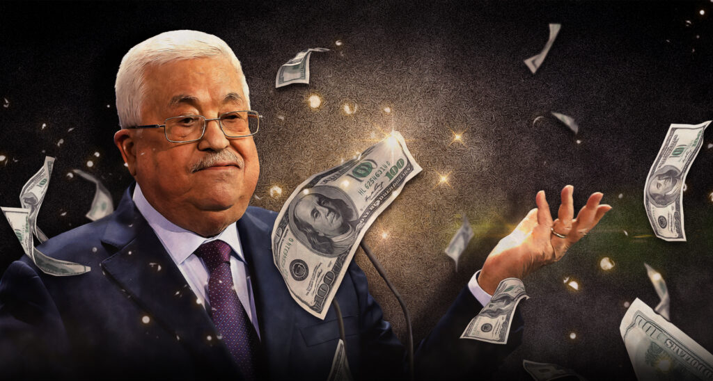Follow the Money: Media Absent as Palestinian Authority Fails to Meet ‘Minimum’ US Transparency Requirements