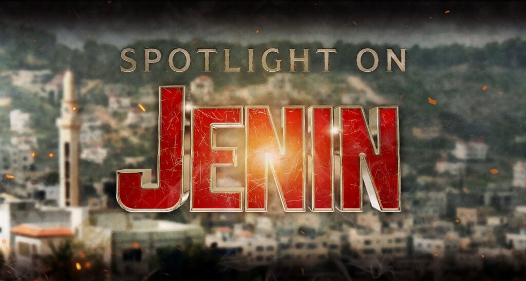 Spotlight on Jenin: Part Five: A Brief Look at Jenin’s Modern History