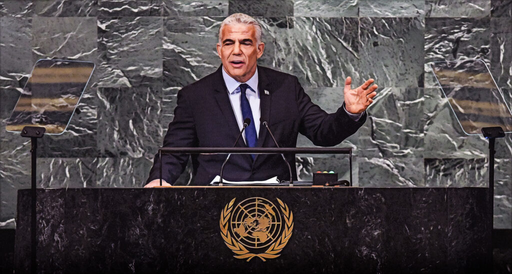 The Top 5 Israel Moments at the 2022 UN General Assembly