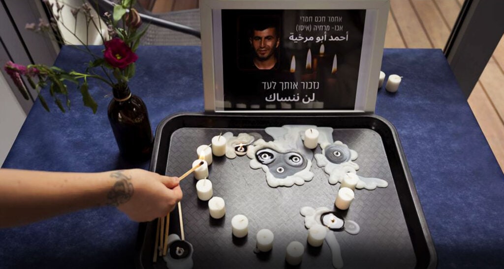 BBC Takes Aim at Israel in Report on Beheading of Gay Palestinian Man in Hebron