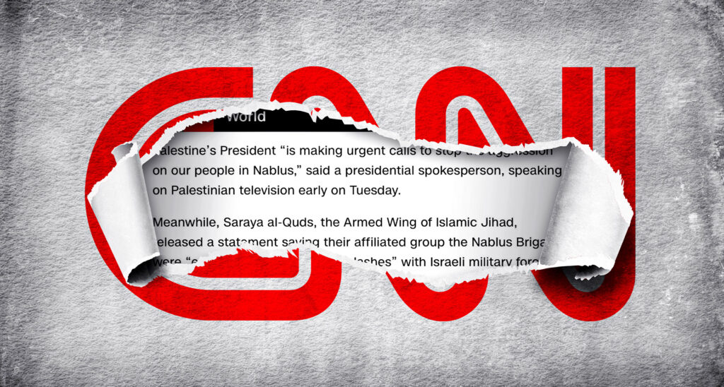 CNN Takes Down ‘Palestine’ Reference Following HonestReporting Action