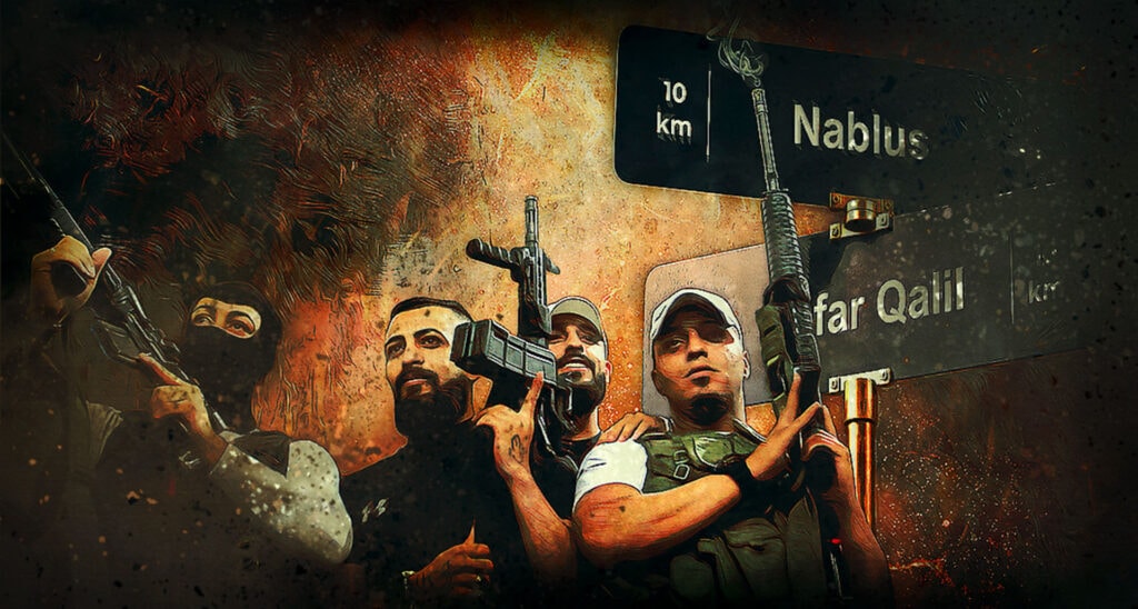 The Terror Triangle: What You Need to Know About the West Bank City of Nablus