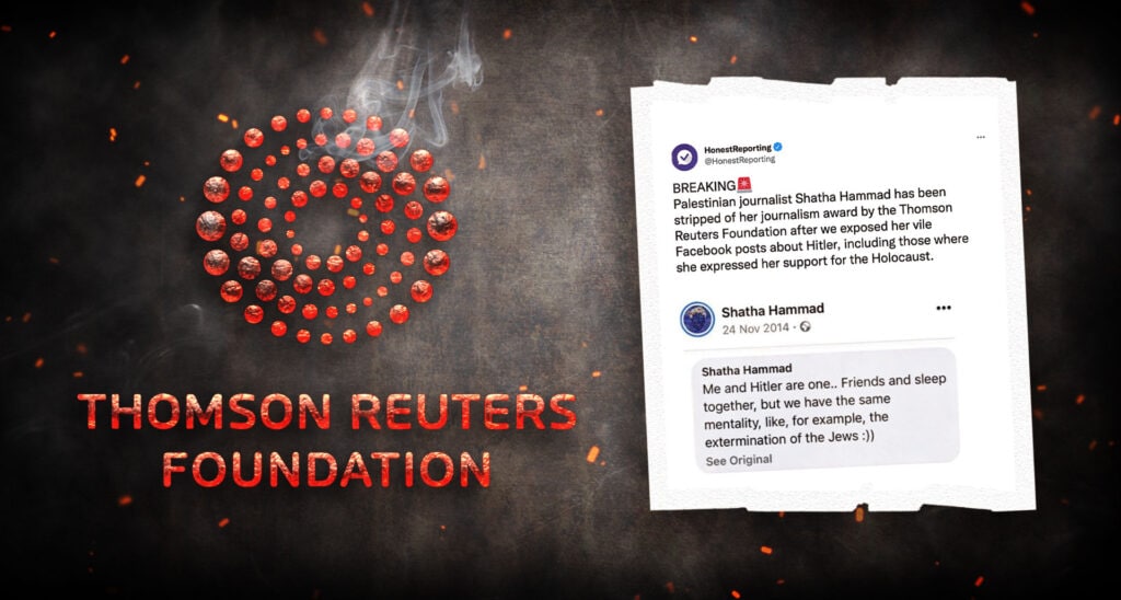 SUCCESS: Thomson Reuters Foundation Strips Antisemitic Palestinian Journalist of Award Following HonestReporting Exposé of Pro-Hitler Posts