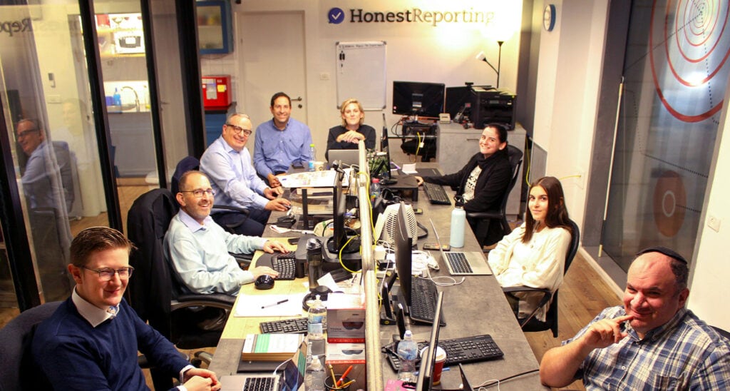 Think You Have What It Takes To Be an HonestReporting Editor?