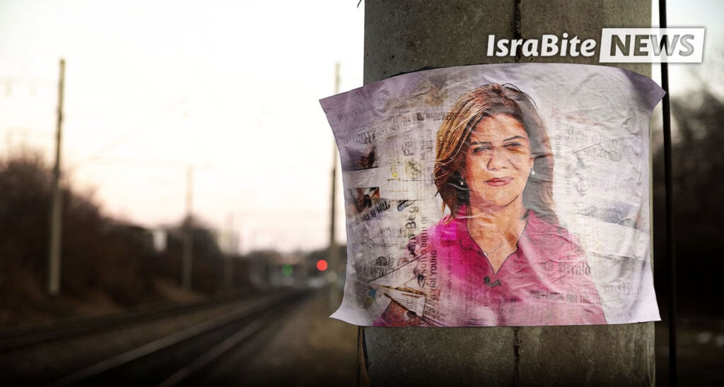 IsraBite News: Three Israelis Killed in West Bank Terror Attack; US Opens Abu Akleh Investigation