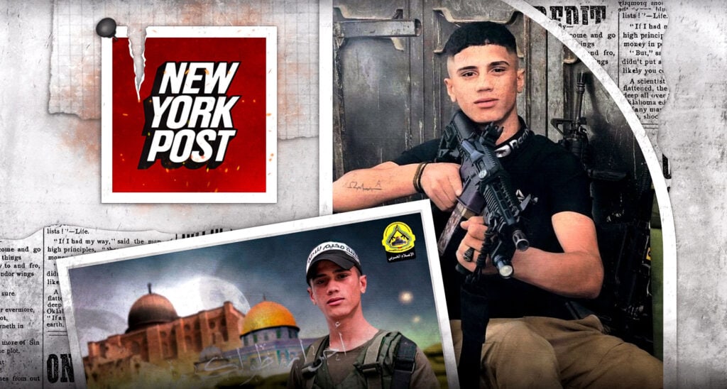 Innocent Teen or Armed Terrorist? New York Post Can’t Tell the Difference