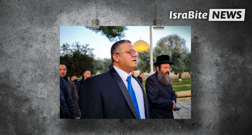 Explosive Response to Security Minister’s Temple Mount Visit; Netanyahu Warns: Iran Deal Not Removed From Global Agenda
