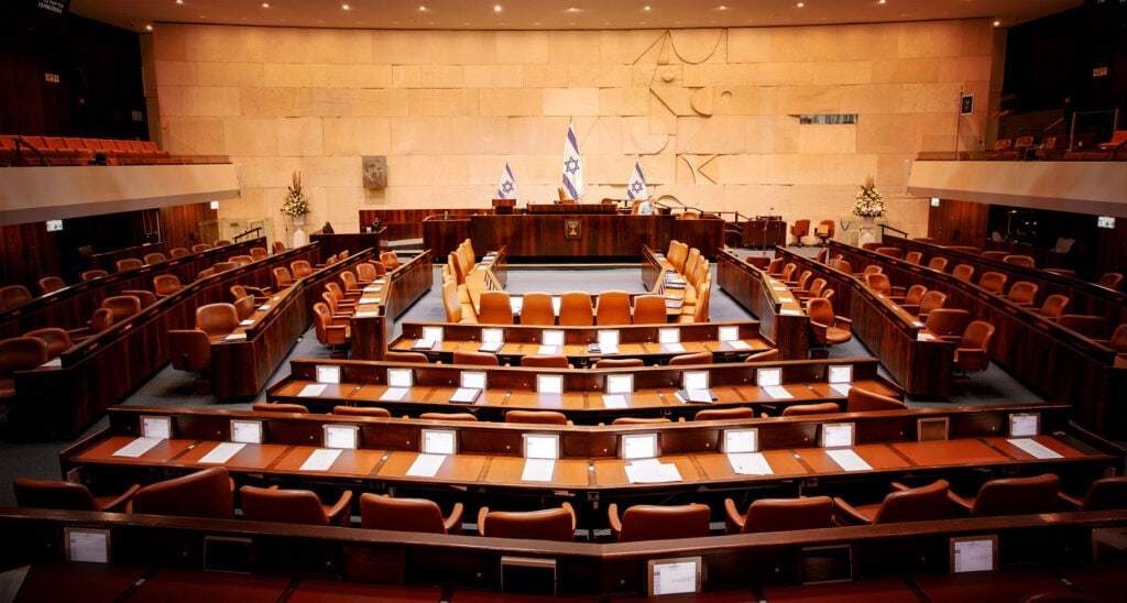 How a Knesset Bill Becomes Israeli Law
