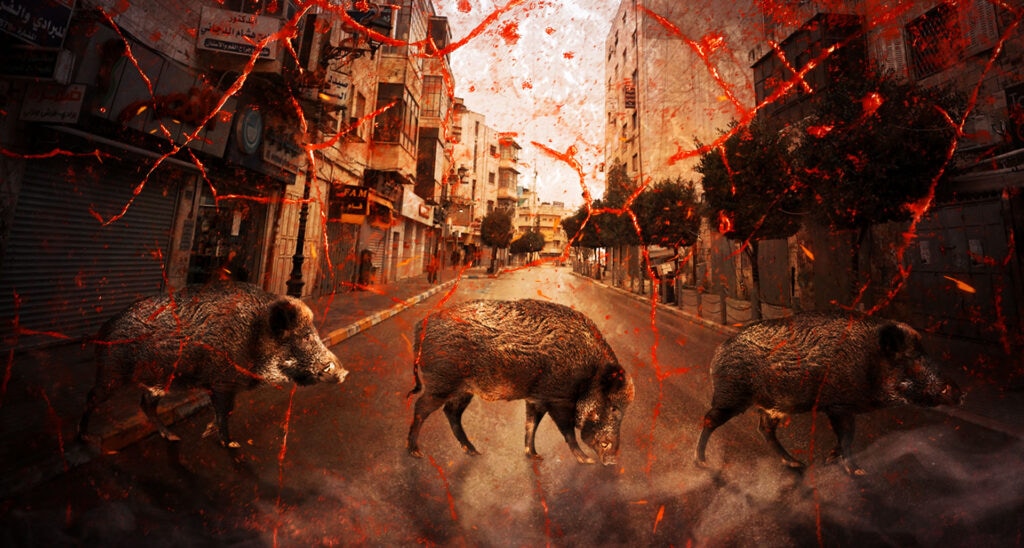 UK Education Union Magazine: ‘Israelis Release Wild Boars To Scare Palestinian Children’