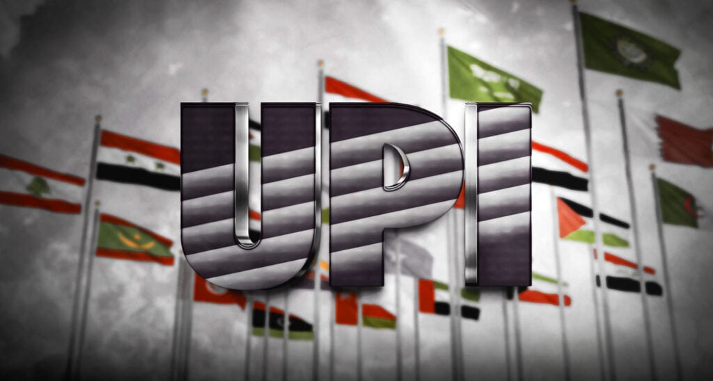 Arab Opinion Poll: UPI Heads in the Wrong Direction