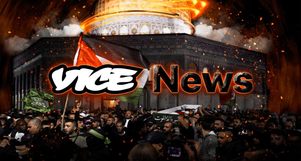 VICE ‘Investigation’ Alleges Conspiracy to Cover Up Palestinian Rioter’s Death — But Fails to Prove Anything