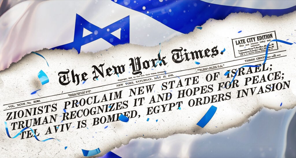 Israeli Independence: How Did the Press React in 1948?