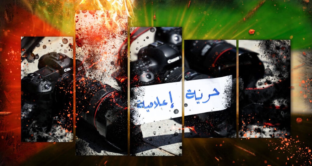 World Press Photo Jury Blames Israel for ‘Lack of Press Freedom’ in ‘Palestine’
