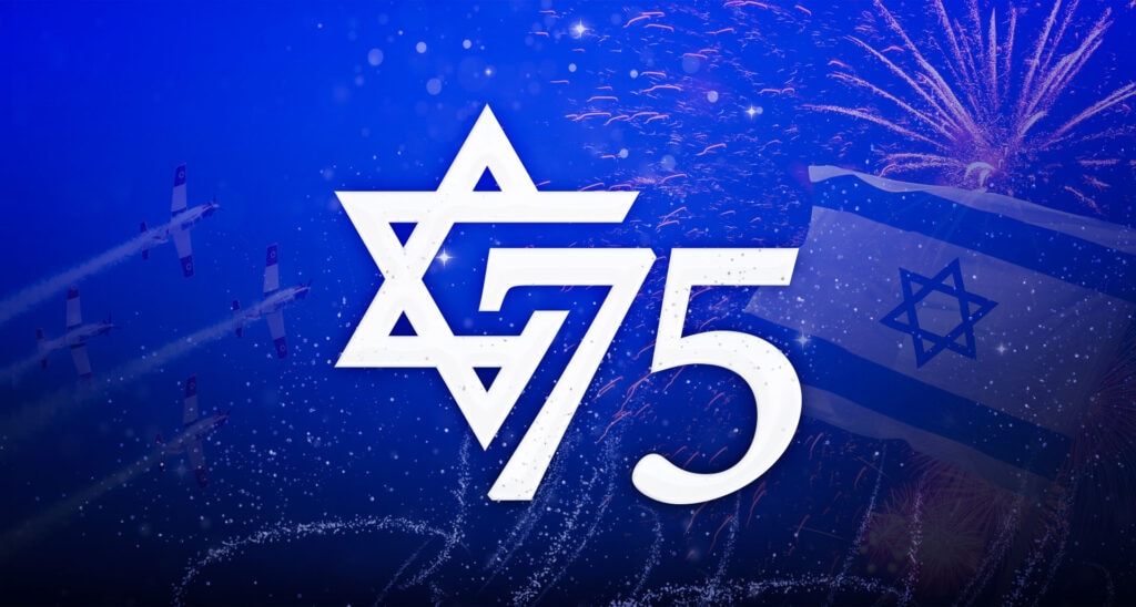 Scourge or Success Story: How Israel’s 75th Birthday Was Commemorated By Media and the World