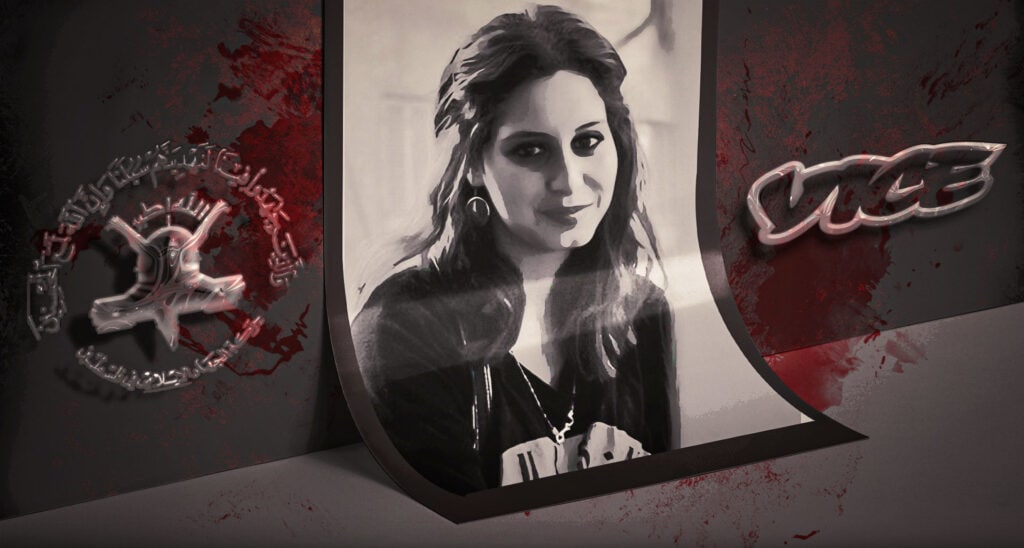 EXCLUSIVE: Vice Anti-Israel Producer Lama Al-Arian Defends Islamic Jihad-Linked Father