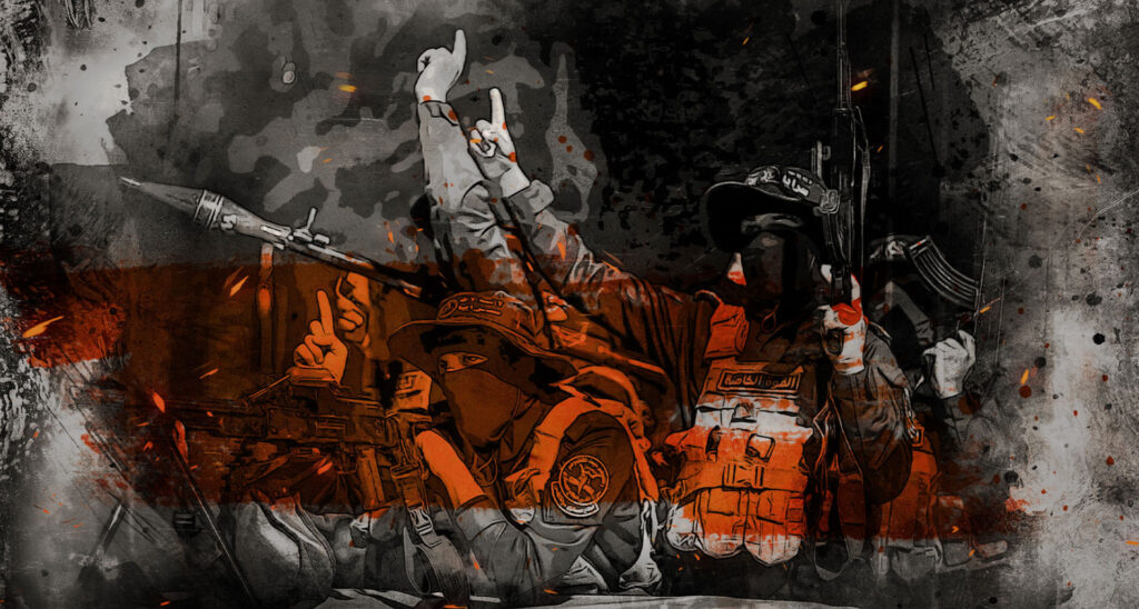 AP and The Guardian Misrepresent Casualties in Latest West Bank Violence