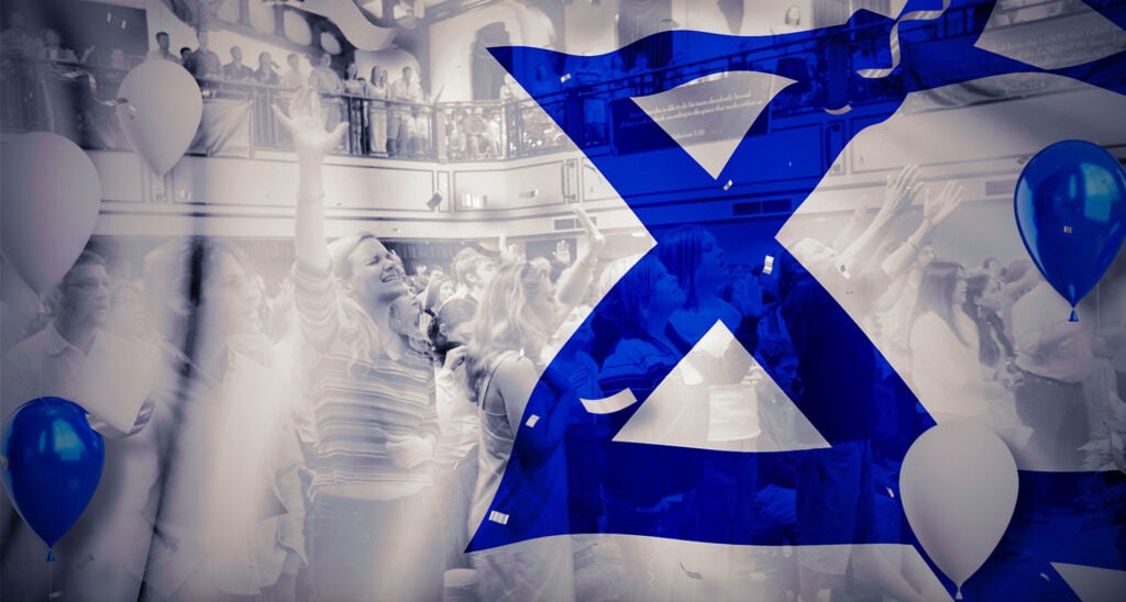 The Armageddon Mosaic And What it Says About Israel’s Relationship With Evangelical Christians