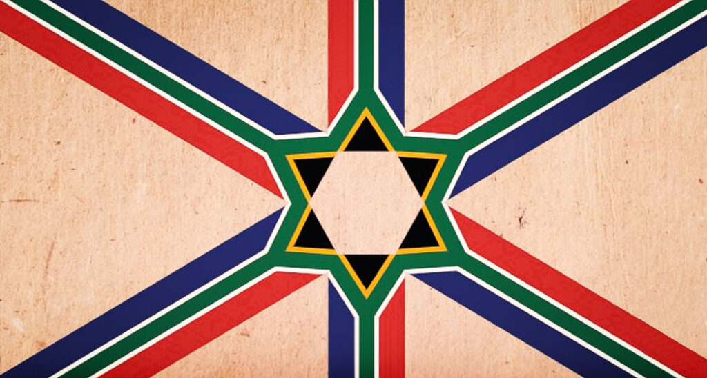 ‘Settler Terrorists’: Academic Smears South African Jewish Community