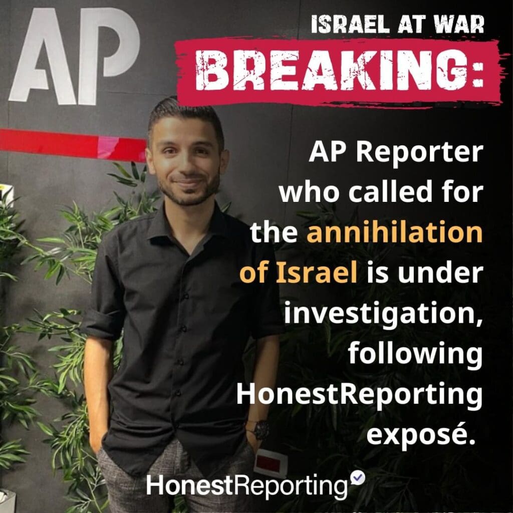 TAKE ACTION:  Demand the AP Hold Issam Adwan Accountable