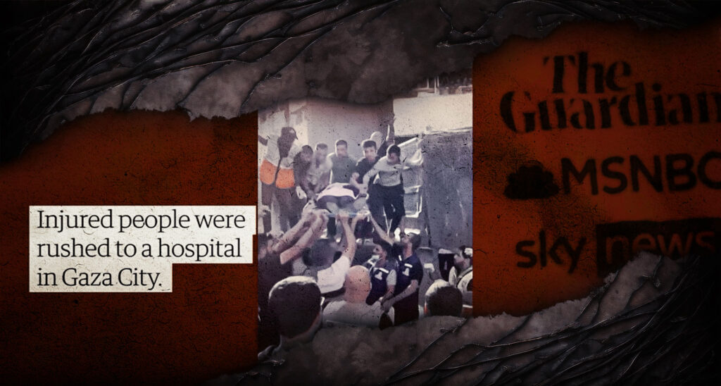 Media Echo Hamas’ ‘Israeli Airstrike’ Claim