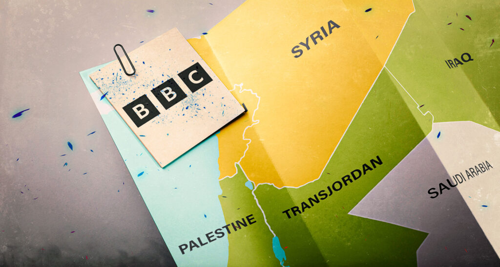 BBC Blunders With Confusing ‘Palestine’ Map