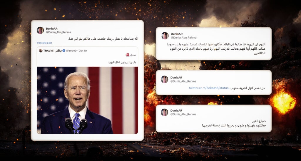 CNN & NBC Give Airtime to Woman Who Celebrated Hamas Massacre & Wished Hitler Had Finished the Job