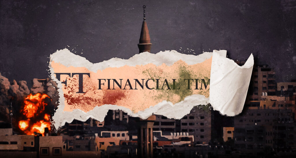Financial Times Ignores Palestinians Partying in the West Bank for Fresh Angle to Smear Israel