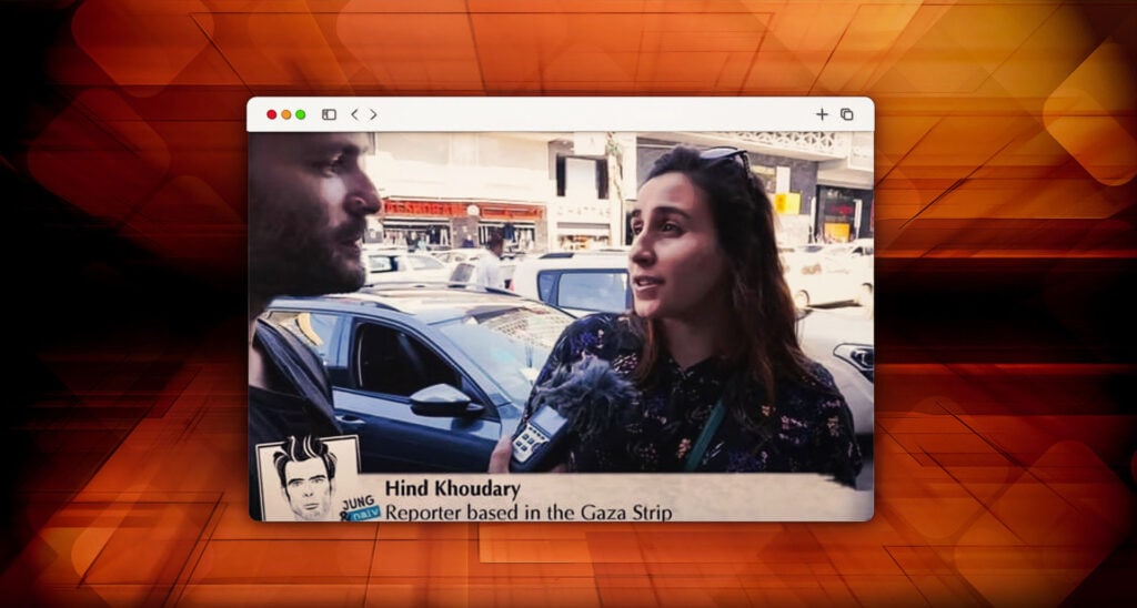 Washington Post, AP Interview Gaza ‘Journalist’ and Hamas Collaborator Who Snitched on Palestinian Peace Activists