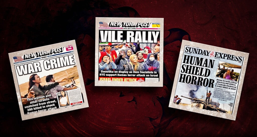 Hold The Front Page: How Newspapers Covered The Hamas Attack on Israel