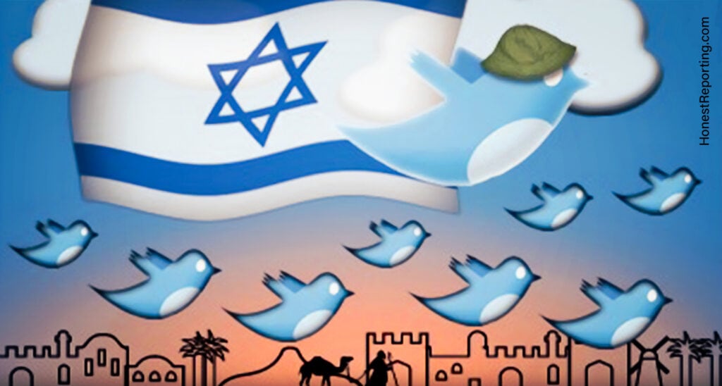 Help Advocate for Israel During this Critical Time