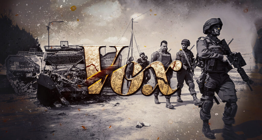 Vox Answers ‘7 Big Questions’ About Israel-Hamas War With Lies, Half-truths & Manipulation