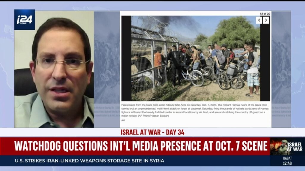 HonestReporting’s October 7 Exposé Featured on i24NEWS