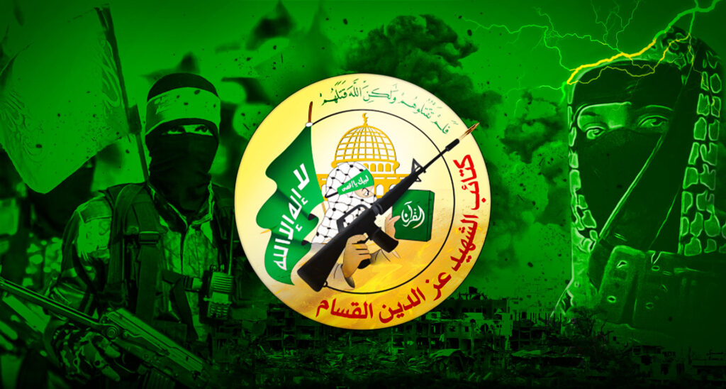 Media Legitimize Hamas As Peace Partner Despite October 7 Atrocities