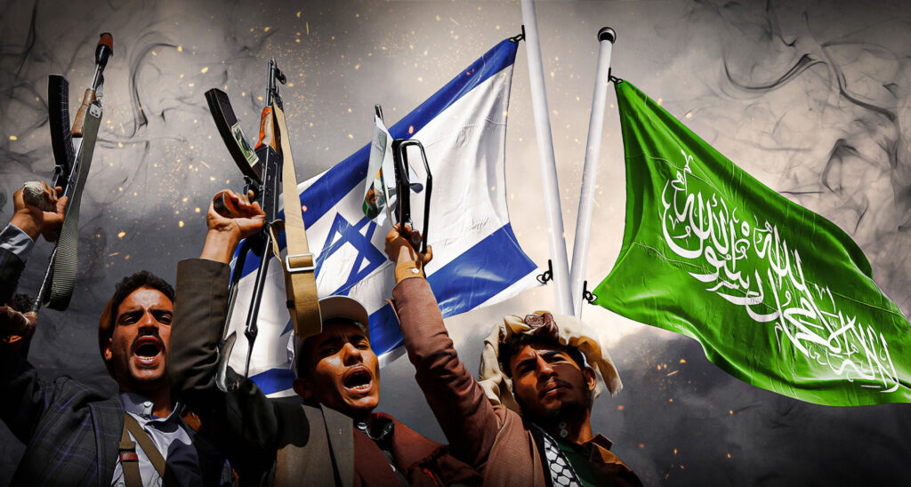 By Air & By Water: The Houthi War Against Israel